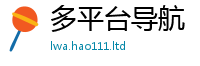 2025新资料免费大全在2025年新奥正版免费_五点来料